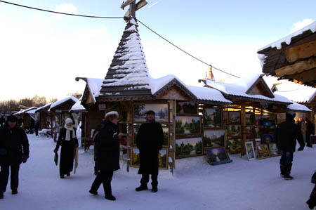 PICT0894
